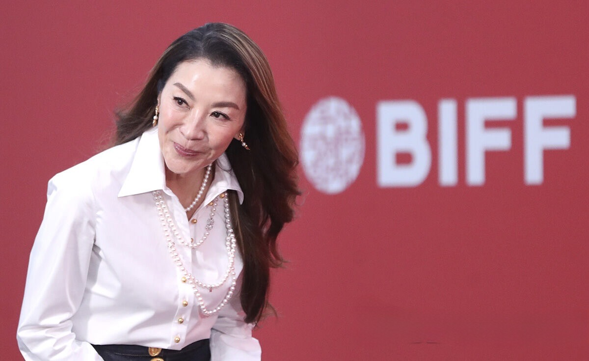 Michelle Yeoh Busan 2026 Opening