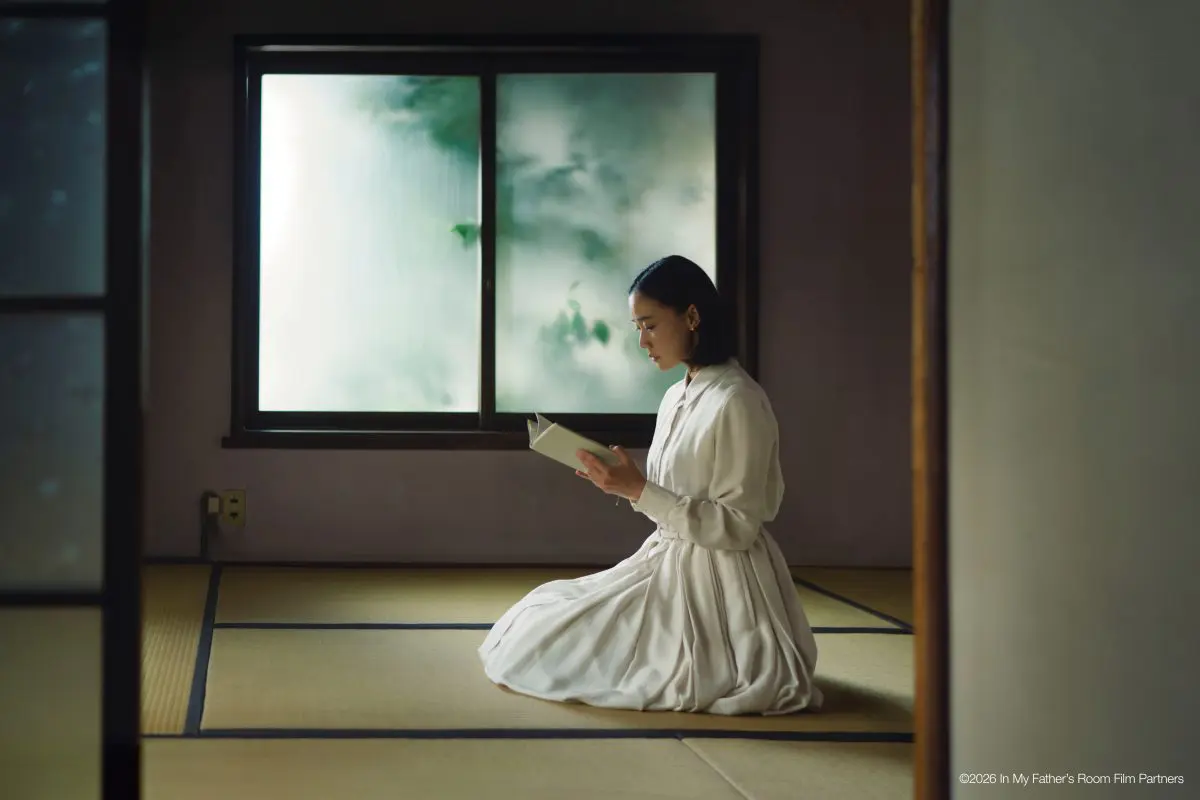 05 Ac 17 Still 1 Main 아버지의 방 In My Fathers Room
