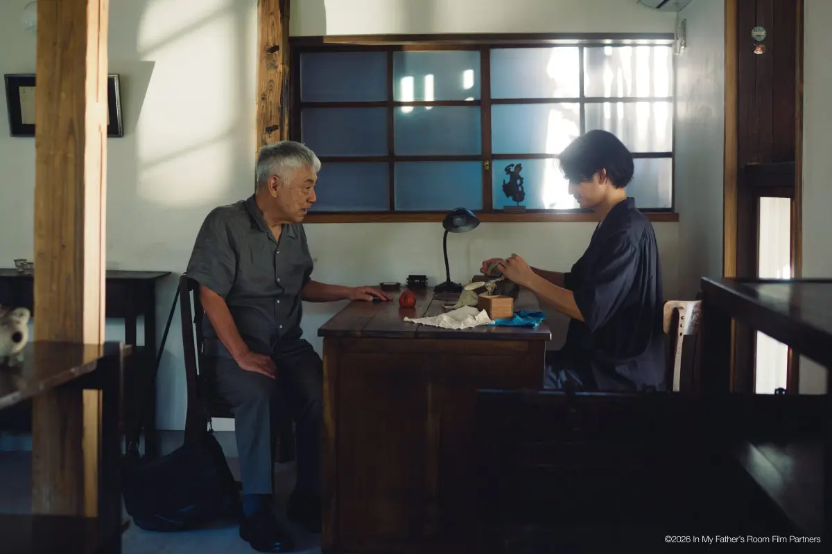 05 Ac 17 Still 3 아버지의 방 In My Father′s Room