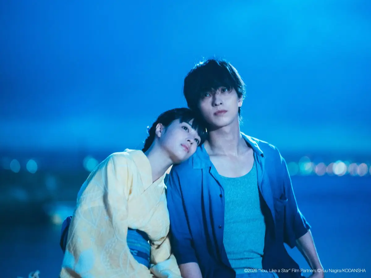 05 Ac 27 Still 1 Main 그대, 별처럼 You, Like A Star