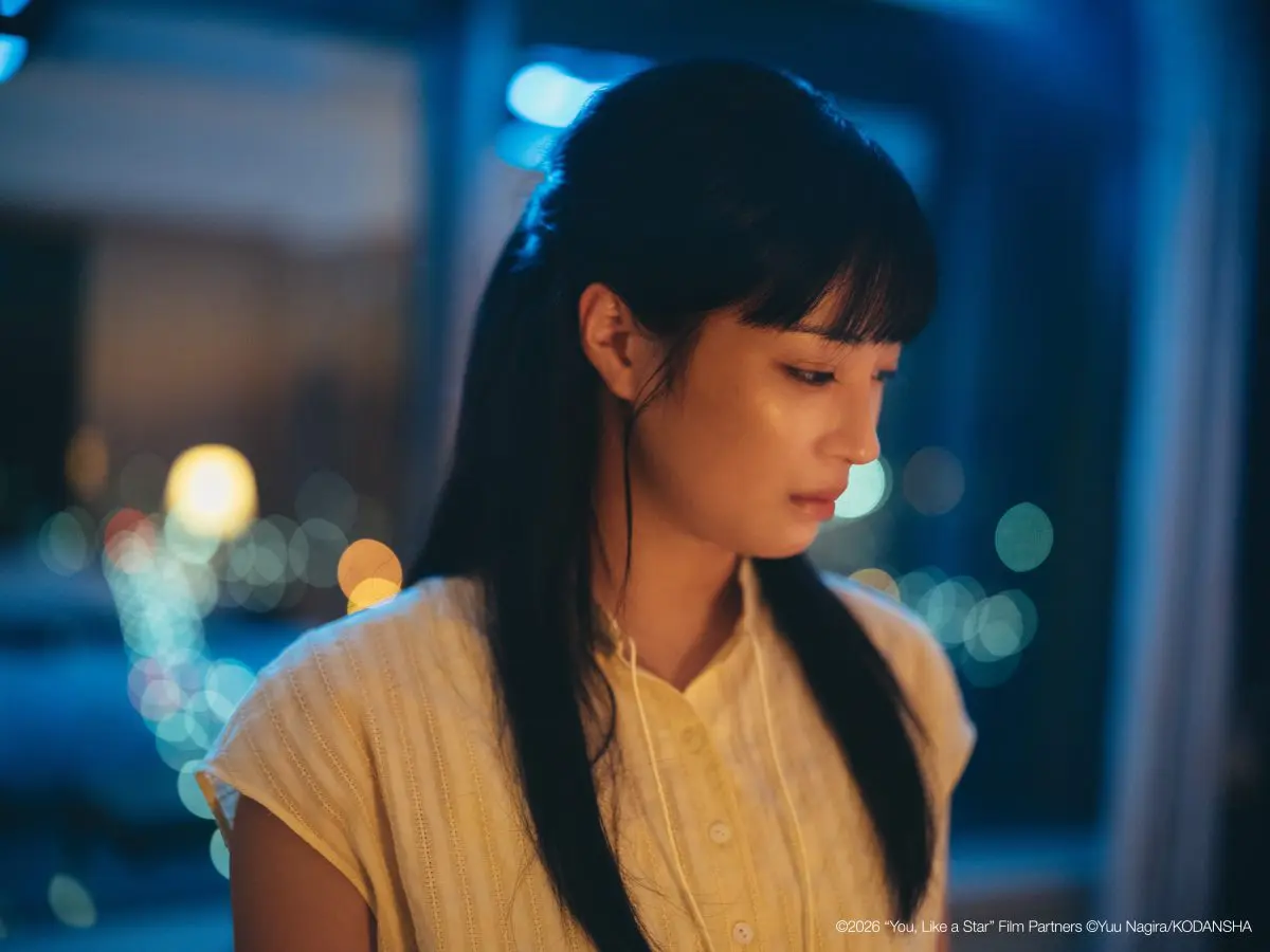 05 Ac 27 Still 4 그대, 별처럼 You, Like A Star