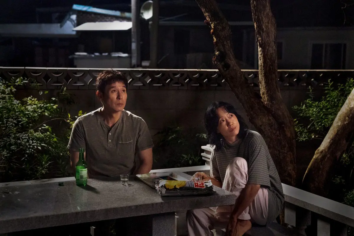 116090 Ga Neung Han Sa Rang Possible Love Sul Kyung Gu And Jeon Do Yeon
